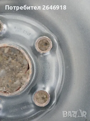 Джанта  с гума 15 цола за VW, снимка 2 - Гуми и джанти - 50335900