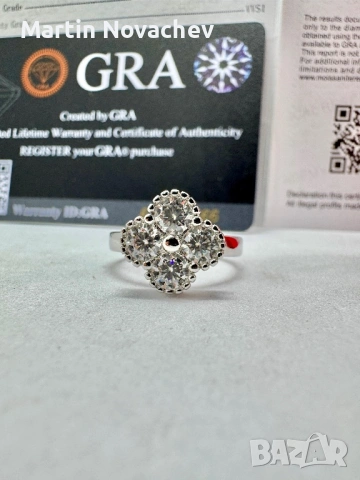 Сребърен пръстен с мойсанит (Диамант) 1.4 карата