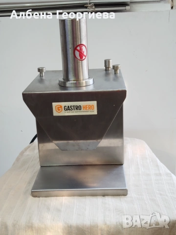 Електрическа резачка GASTRO HERO , снимка 11 - Кухненски роботи - 53666823