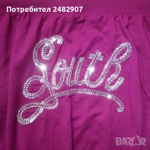 Дамски топ , снимка 10 - Корсети, бюстиета, топове - 51951417