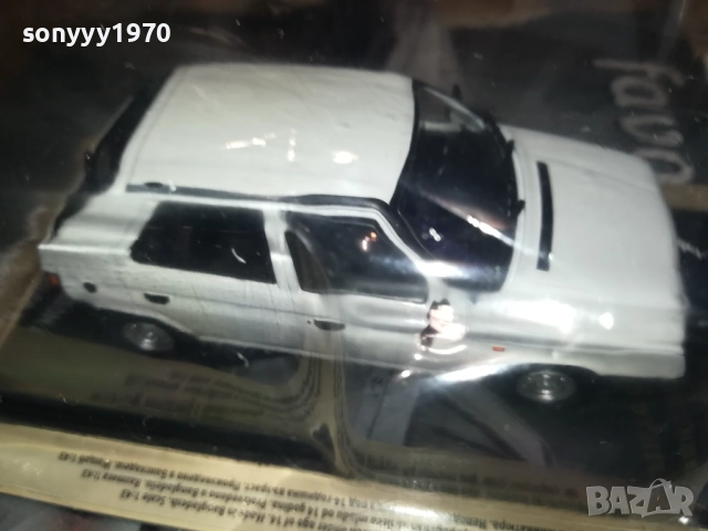 SKODA FAVORIT-МЕТАЛЕН МОДЕЛ 1810252312, снимка 6 - Колекции - 52102407