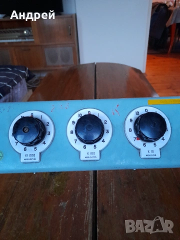 Старо магазинно съпротивление H.W.Sullivan, снимка 3 - Антикварни и старинни предмети - 53404910