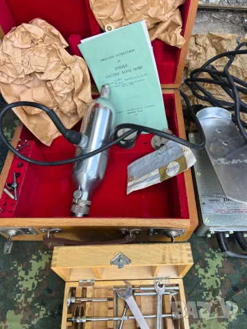 Продавам медицинска дрелка , снимка 1