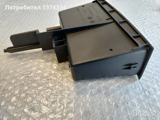 Запушалка, ниша под медията за Peugeot/Citroen, снимка 3 - Части - 49180243