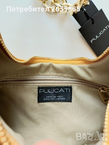 Кожена чанта, снимка 2 - Чанти - 53121733