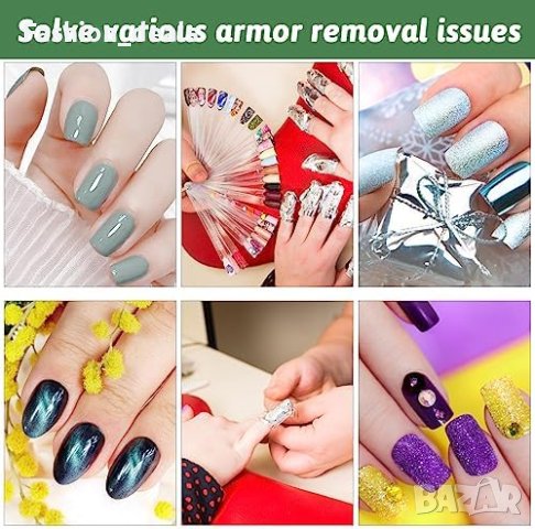 Нов комплект от 200 броя фолио за нокти Маникюр Отстраняване на лак, снимка 5 - Други - 42188100