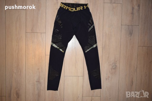Under Armour HeatGear Compression Mens Leggings Sz S, снимка 2 - Спортни дрехи, екипи - 35745773