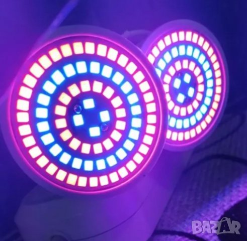 UV хидропонична лампа за растения