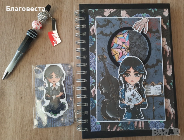 Сет: тефтер, химикал и книгоразделител на Wednesday , снимка 2 - Ученически пособия, канцеларски материали - 53657922