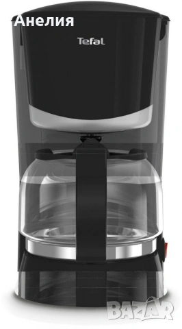 Кафемашина Tefal, 1.25 литра, 730-870 W, снимка 5 - Кафемашини - 53262371