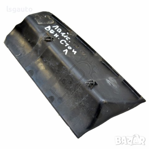 Лайсна ляв стоп AUDI A8 (D4, 4H) 2010-2017 99406, снимка 2 - Части - 40495207