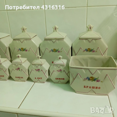 За всеки по нещо, снимка 2 - Други стоки за дома - 53785802