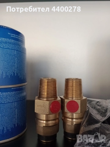 Продавам газови уреди, снимка 4 - Други - 53334835