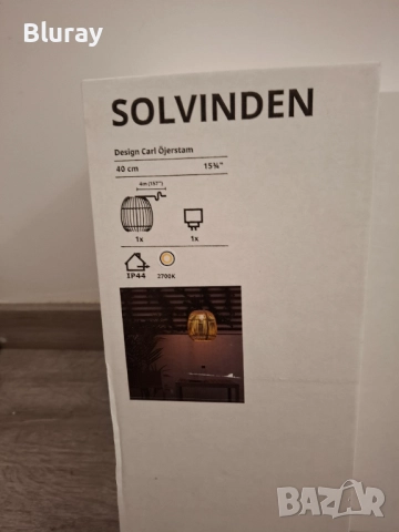 Лампа Икеа, снимка 4 - Лампиони - 52554407