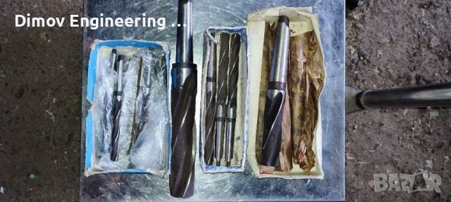 Зенкери, снимка 1