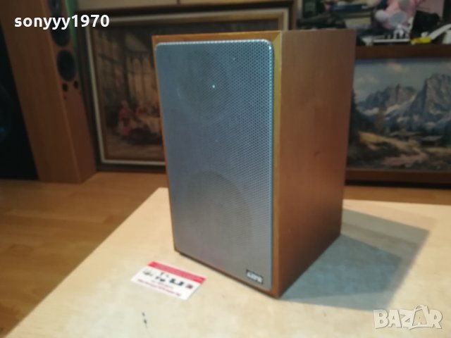 LIFE 100-MADE IN GERMANY 1брои 1409211910, снимка 9 - Тонколони - 34134381