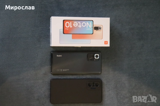 XIAOMI REDMI NOTE 10 PRO  6 GB RAM  128 GB ROM СМАРТФОН, снимка 16 - Xiaomi - 53847333