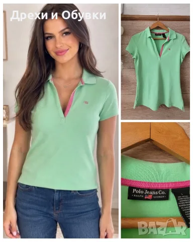 Тениска с яка POLO 