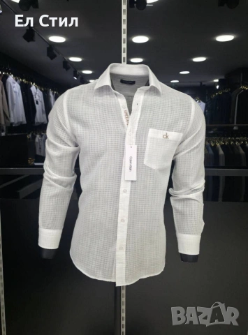 💙Мъжка риза НА ЕДРО , снимка 6 - Ризи - 53629439