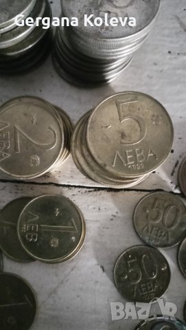 Сатри монети, снимка 3 - Колекции - 41933683