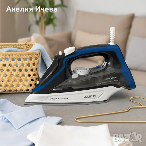 Парна ютия Taurus -fiji 3000 Ceramic