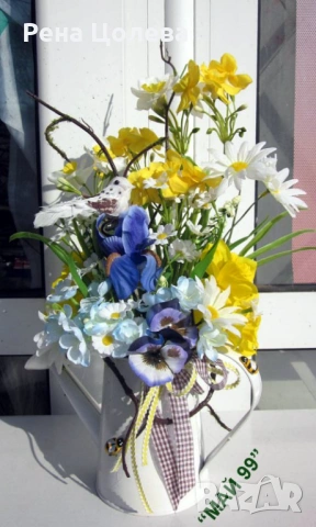 Метална лейка с пролетни цветя, снимка 2 - Декорация за дома - 53854561