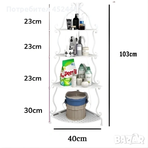 Елегантен ъглов рафт – стилно решение за максимално използване на пространството, снимка 8 - Декорация за дома - 53817907