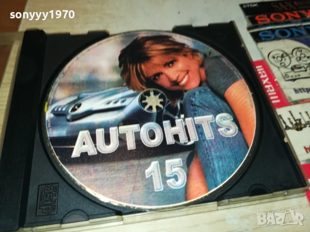 AUTO HITS 15 CD 2107250928