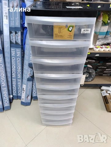 Контейнер за съхранение - 10 чекмеджета - PVC, снимка 7 - Други стоки за дома - 53452058