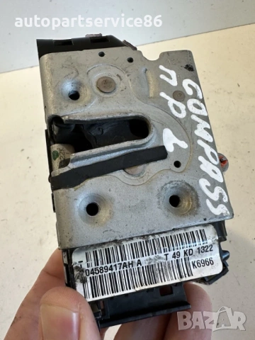 Брава за заключване на предна лява за Jeep Compass (2011) P04589417AH, снимка 3 - Части - 53496094