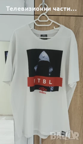 Чисто нова оригинална тениска фланелка Umbro FTBL Fan размер XL Умбро