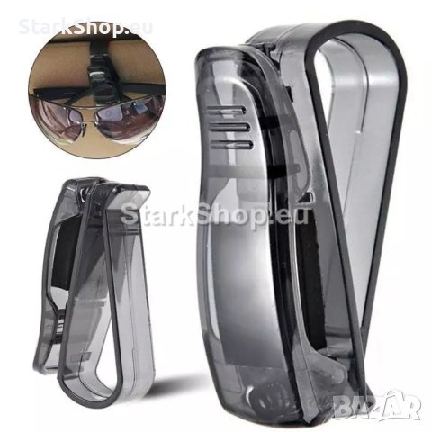 Щипка за очила за кола, снимка 3 - Други инструменти - 40424753