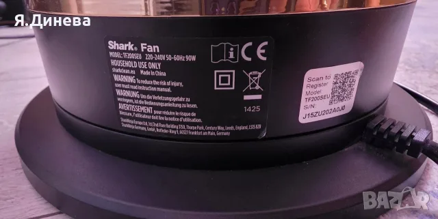 Вентилатор Shark 90w, снимка 12 - Вентилатори - 55792145