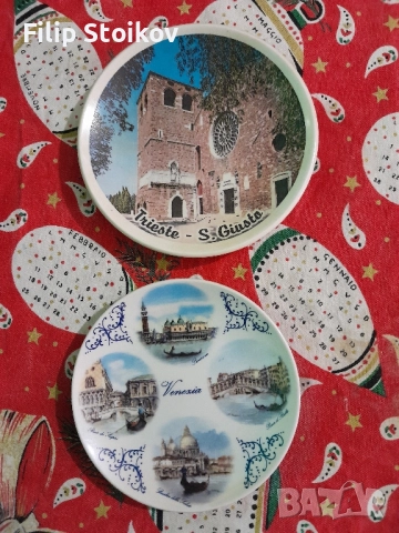 чинийки за стена