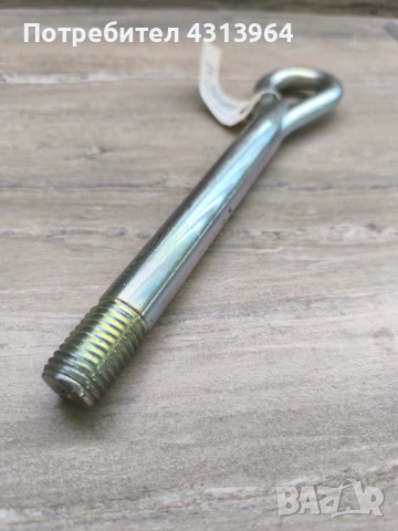 Нова кука за теглене на Рено Лагуна, снимка 2 - Части - 50999006