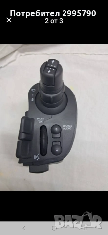 Продавам модул за честачки за рено , снимка 2 - Части - 53653955