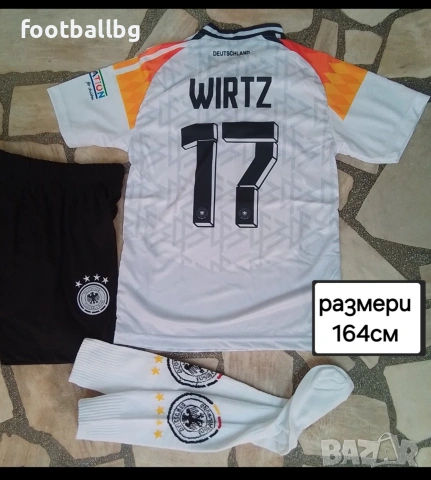 Германия 🇩🇪🇩🇪 детско юношески футболни екипи , снимка 9 - Футбол - 37311206