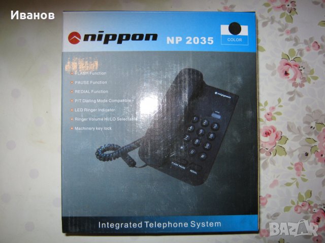 Телефон Nippon NP 2035, снимка 2 - Стационарни телефони и факсове - 39247501