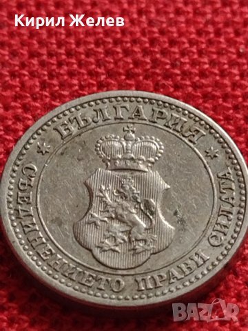 МОНЕТА 5 стотинки 1913г. ЦАРСТВО БЪЛГАРИЯ СТАРА РЯДКА ЗА КОЛЕКЦИОНЕРИ 35584, снимка 9 - Нумизматика и бонистика - 39540604