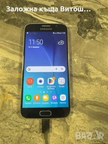 Galaxy S6, снимка 3 - Samsung - 53563808