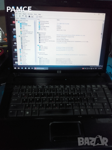 Лаптоп HP 6730s работещ на части – 2009г., снимка 3 - Части за лаптопи - 36295855