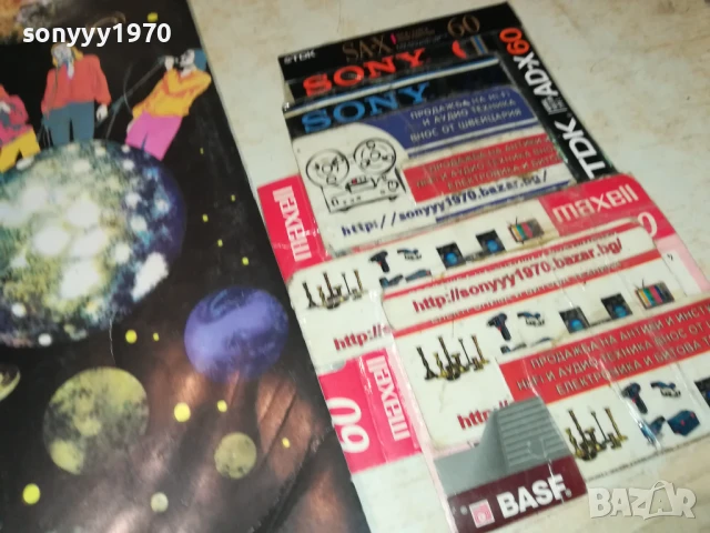 МИМИ ИВАНОВА И СТАРТ-ПЛОЧА 1006251058, снимка 10 - Грамофонни плочи - 50613110