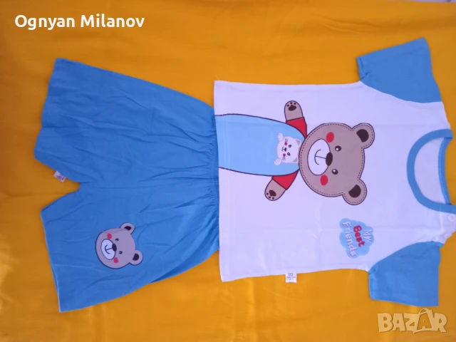 Бебешки комплект / 100% памук!НОВО