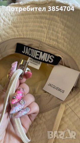 шапка JACQUEMUS Le Bob Artichaut bucket hat, снимка 10 - Шапки - 42685847