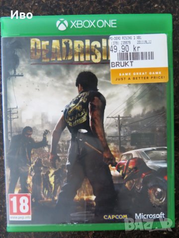 Игри за XBOX ONE, различни видове, снимка 8 - Игри за Xbox - 42258231