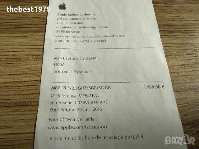 MacBook Pro 13 Retina`Core i5-5287U/8GB RAM/256GB SSD/Бат 10ч, снимка 9 - Лаптопи за работа - 53689697