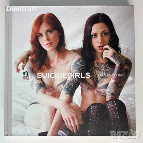 Алтернативна Арт Еротика – 3 книги, снимка 2 - Други - 52489479