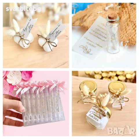 Комплект за Кръщене, Покани и Подаръци за Кръстници, Бродирани Хавлии, снимка 7 - Подаръци за кръщене - 51050685