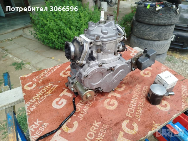 Двигател за картинг Rotax max