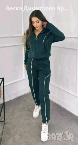 Дамски ватиран комплект , снимка 4 - Комплекти - 47623302